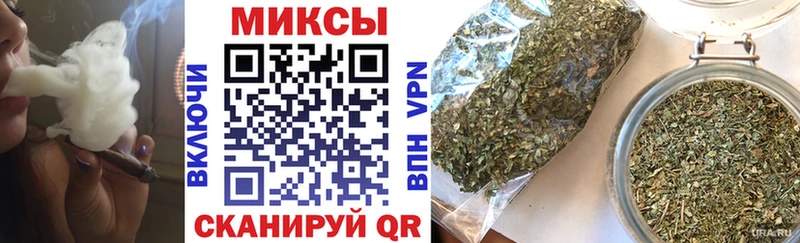 Бутират вода  мега зеркало  Ялуторовск 