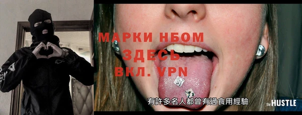 apvp Ладушкин