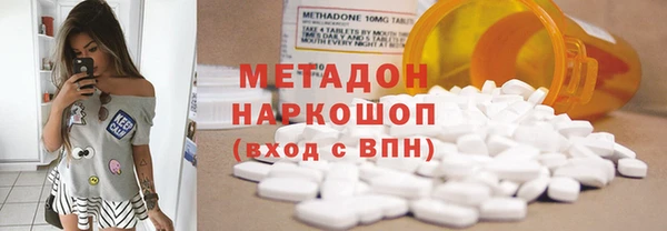 2c-b Аркадак