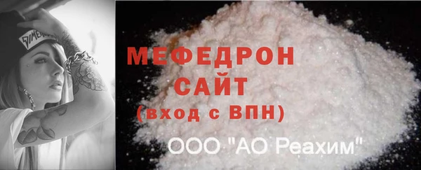 apvp Армянск
