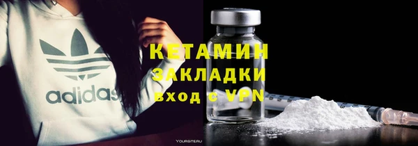 2c-b Аркадак