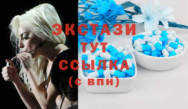 2c-b Аркадак