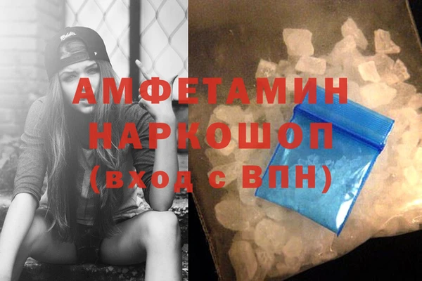 apvp Армянск