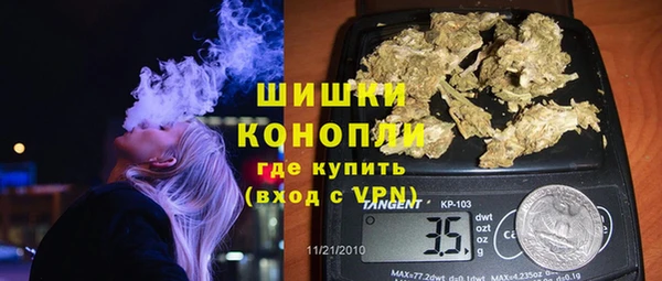 амфетамин Арсеньев