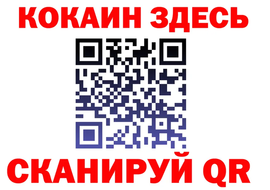 МЯУ-МЯУ VHQ как зайти это МЕГА Ялуторовск